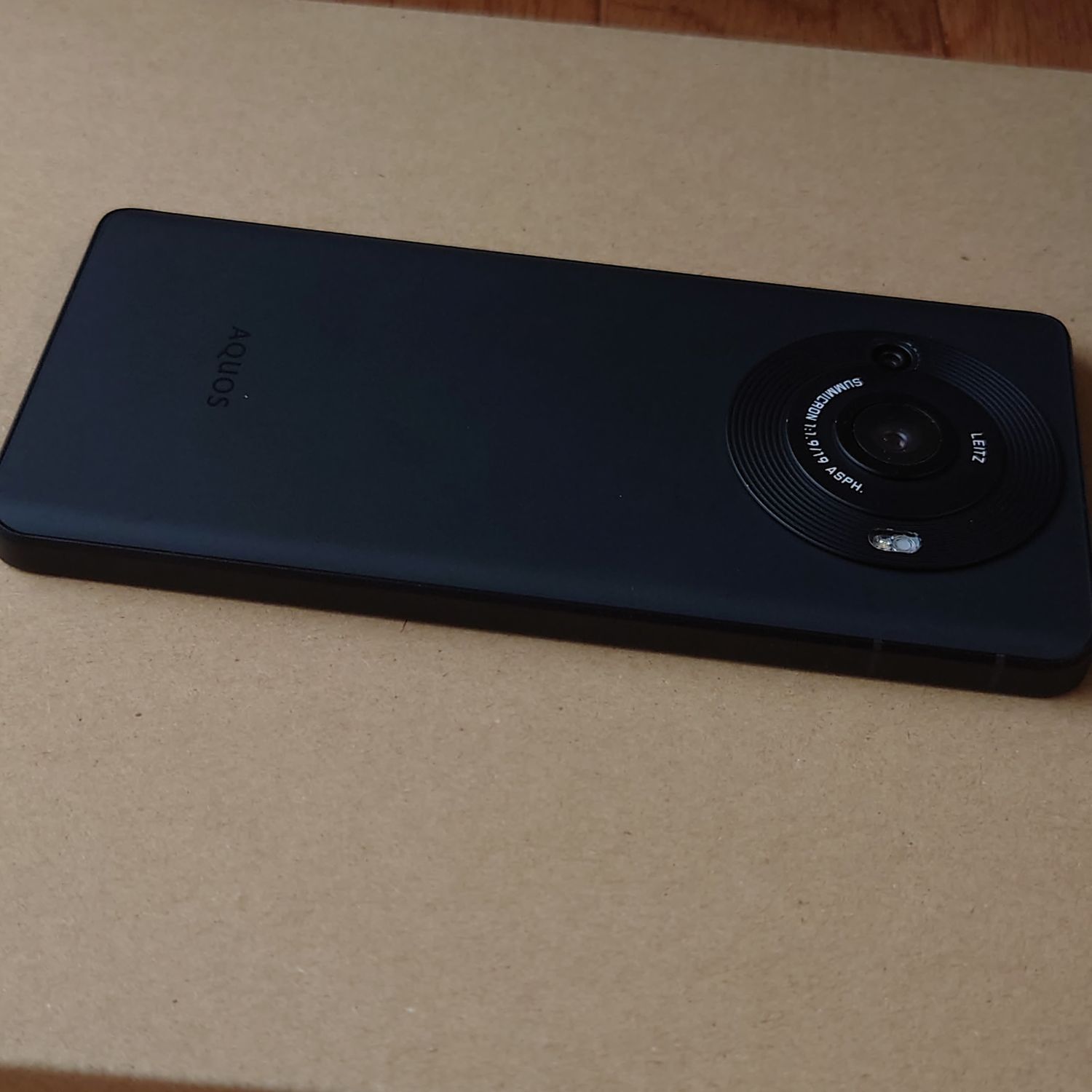 ムスビー｜ジャンク AQUOS R8 pro A301SH ブラック【AQUOS R8 pro