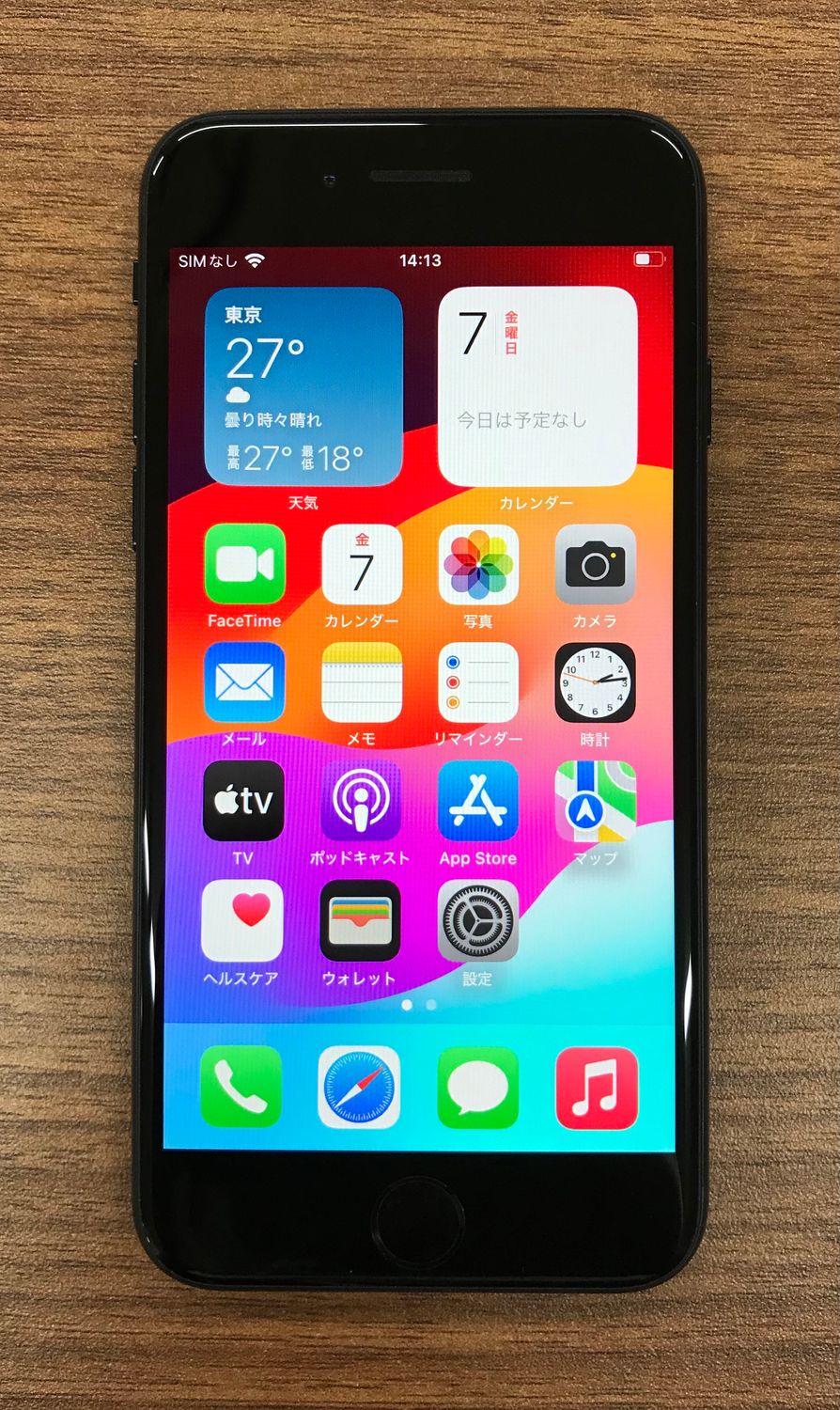 ムスビー｜【JCKA】☆美品 バッテリー89％ SIMフリ－ iPhoneSE3 128GB