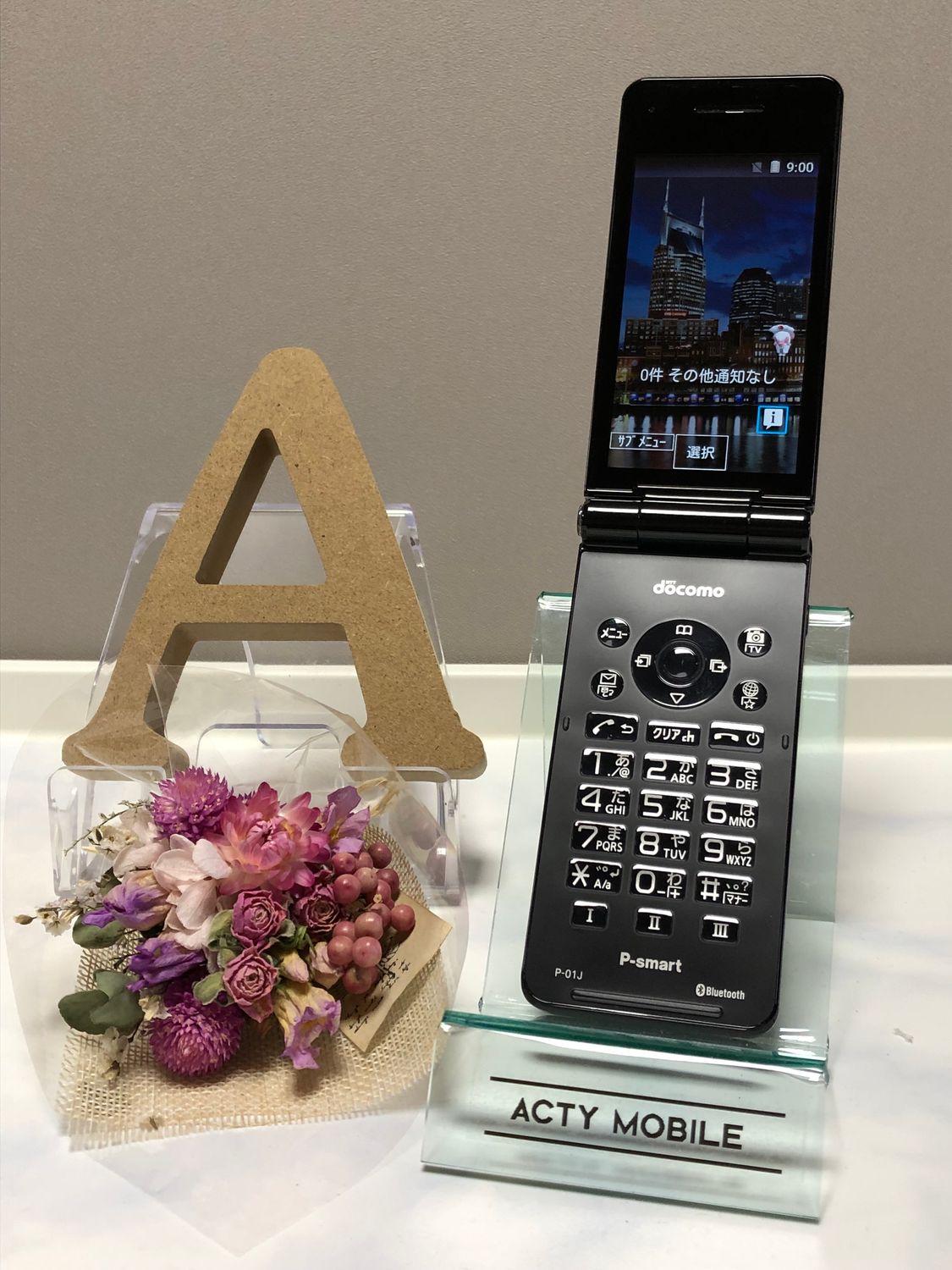 ムスビー｜ドコモガラホ P-smart P-01J ブラック SIMロック解除済 美品