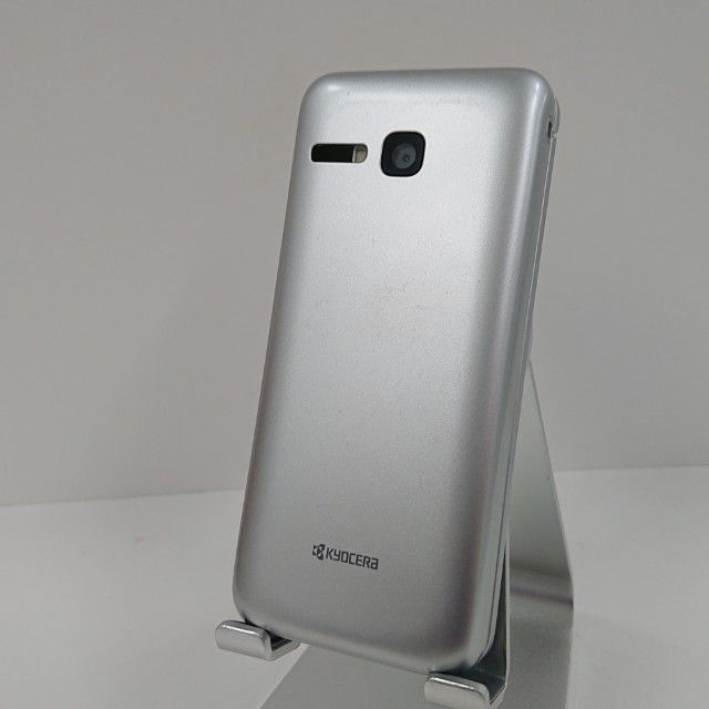 ムスビー｜DIGNO ケータイ3 NP902KC SoftBank シルバー c15086【DIGNO