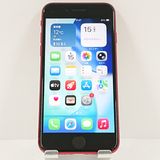 ムスビー｜【モバイルBOX】新品同様 電池85%SIMフリー iPhone SE(第2