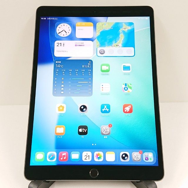 iPad Air 3 商品一覧｜ムスビー【中古スマホ・中古タブレット専門の