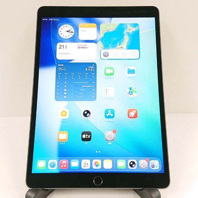 iPad Air 3 商品一覧｜ムスビー【中古スマホ・中古タブレット専門の