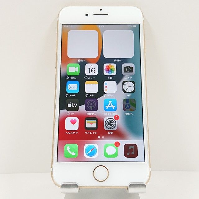 iPhone7（SoftBank） 商品一覧｜ムスビー【中古スマホ・中古タブレット