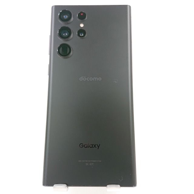 ムスビー｜Galaxy S22 Ultra SC-52C docomo ブラック c00489【Galaxy