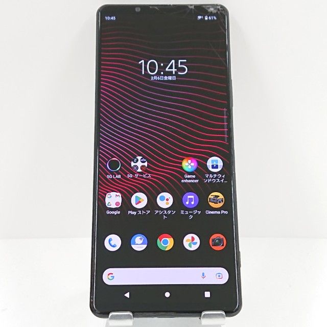 Xperia 1 III（J「ジャンク品」） 商品一覧｜ムスビー【中古スマホ