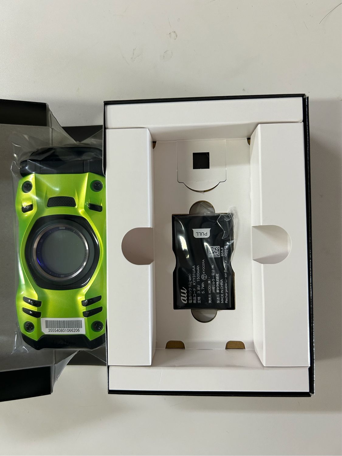 ムスビー｜G'zOne TYPE-XX グリーン KYY31 SIMフリー 新品未使用 在庫