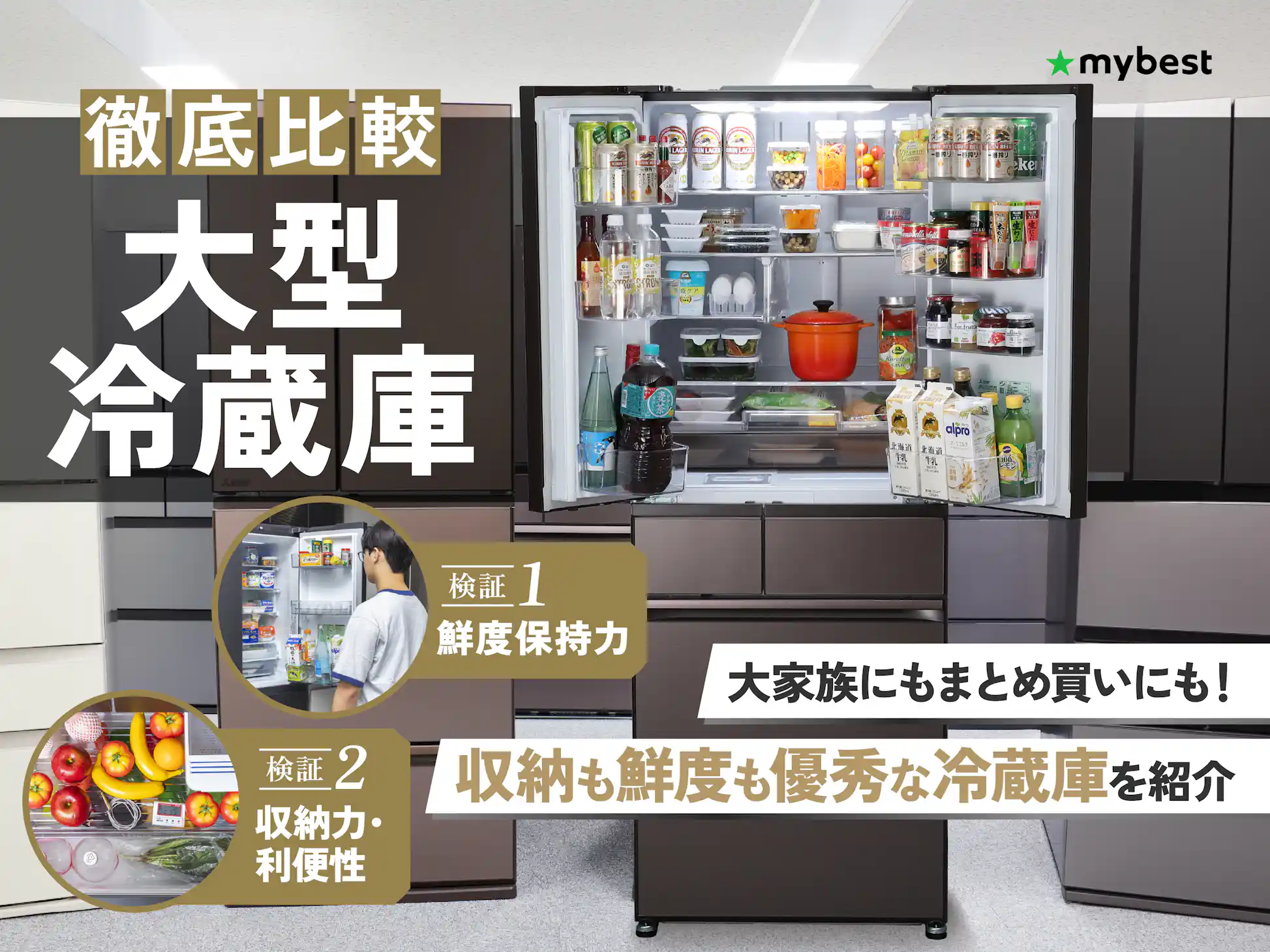 aa2a8ba5744b67766b8883d7dfe600