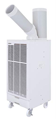 スイデンのスポットクーラーのおすすめ人気ランキング【2026年2月