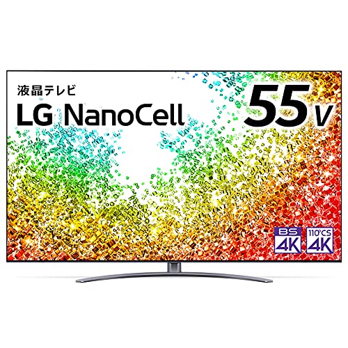 徹底比較】LGの55インチテレビのおすすめ人気ランキング | マイベスト
