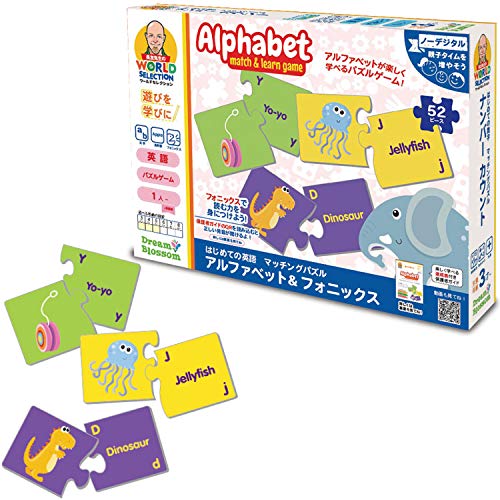 幼児用英語教材のおすすめ人気ランキング【2026年1月】 | マイベスト