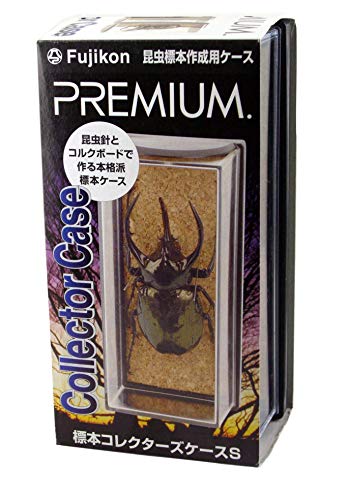 tokitorisaburo 標本箱A2サイズ5セット tokitorisaburo 標本箱A2サイズ