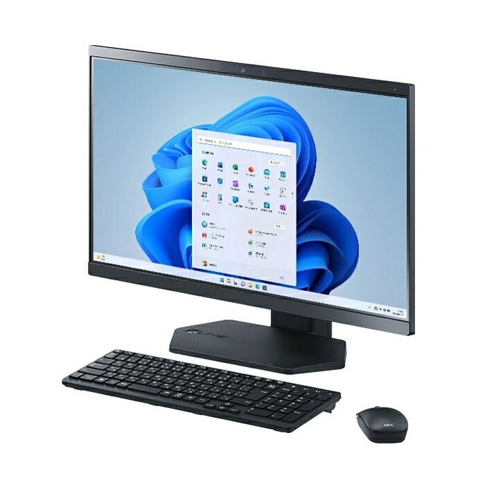 NECのデスクトップのおすすめ人気ランキング【2026年2月】 | マイベスト