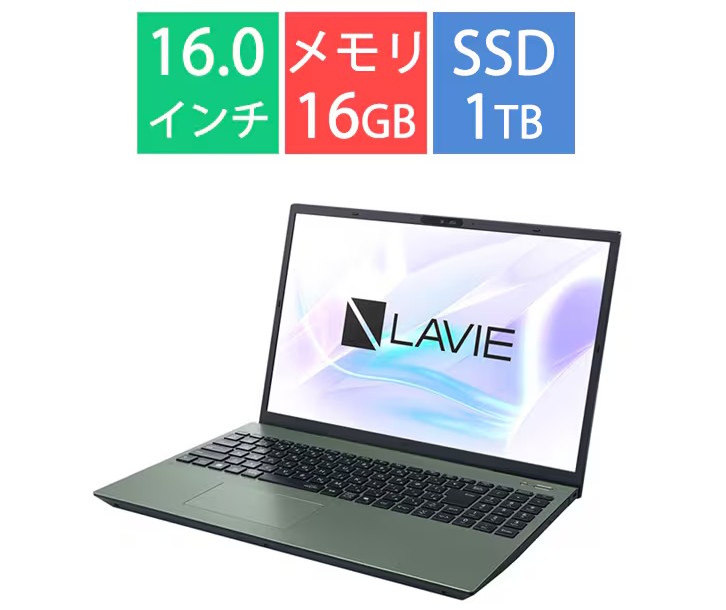 DVDドライブ搭載のノートパソコンのおすすめ人気ランキング【2026年2月