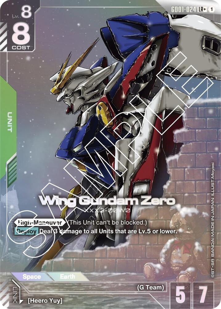 Gundam Deathscythe (GD01-025) | Gundam Card Game | MYP Cards