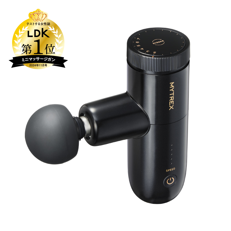 MYTREX REBIVE MINI XS2