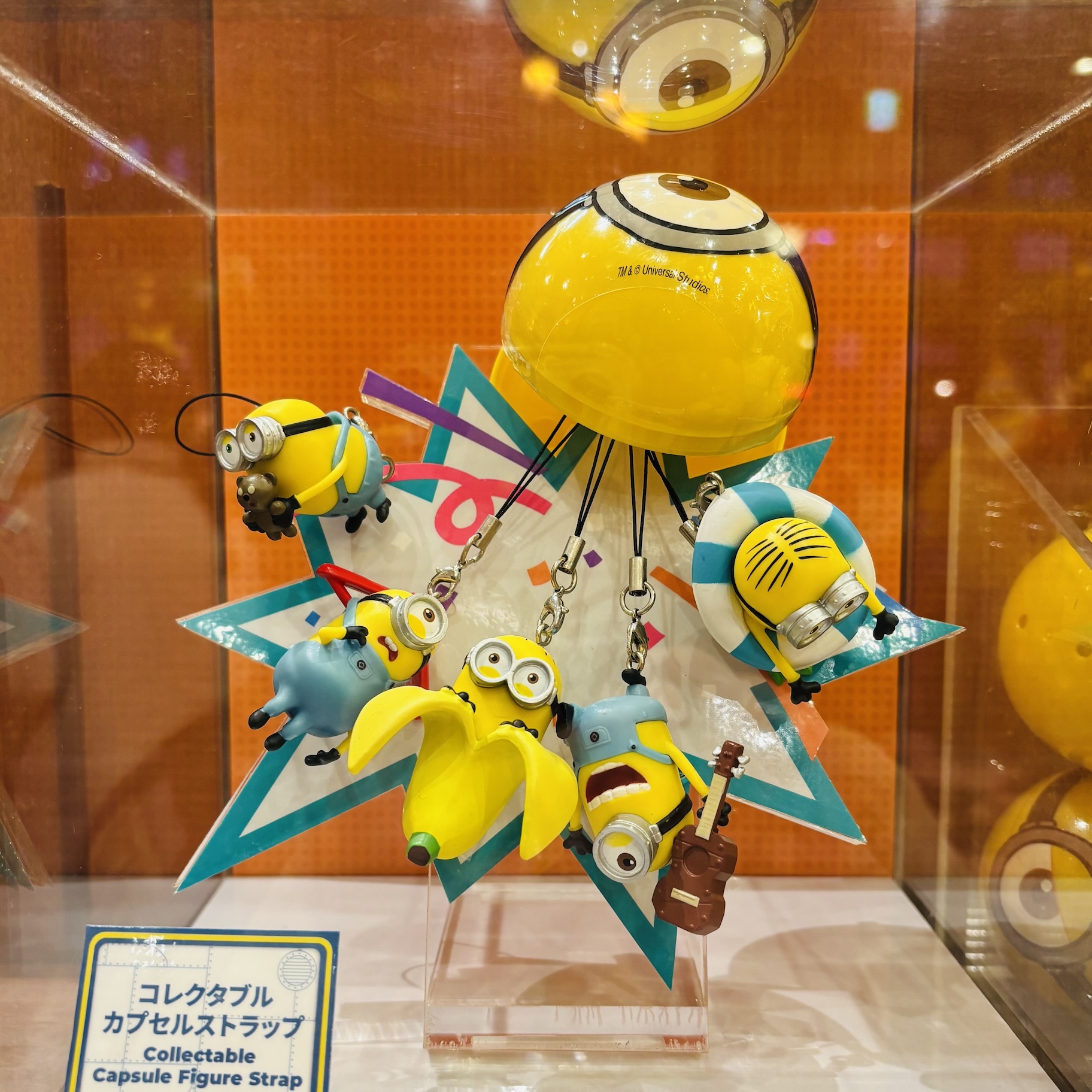 USJ Minions – Kaliss Japan