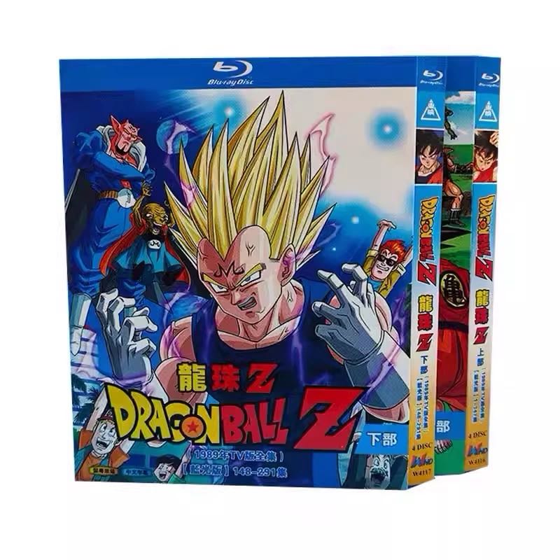 DRAGON BALL Z ドラゴンボールZ 全291話 珍蔵版Blu-ray BOX 全巻