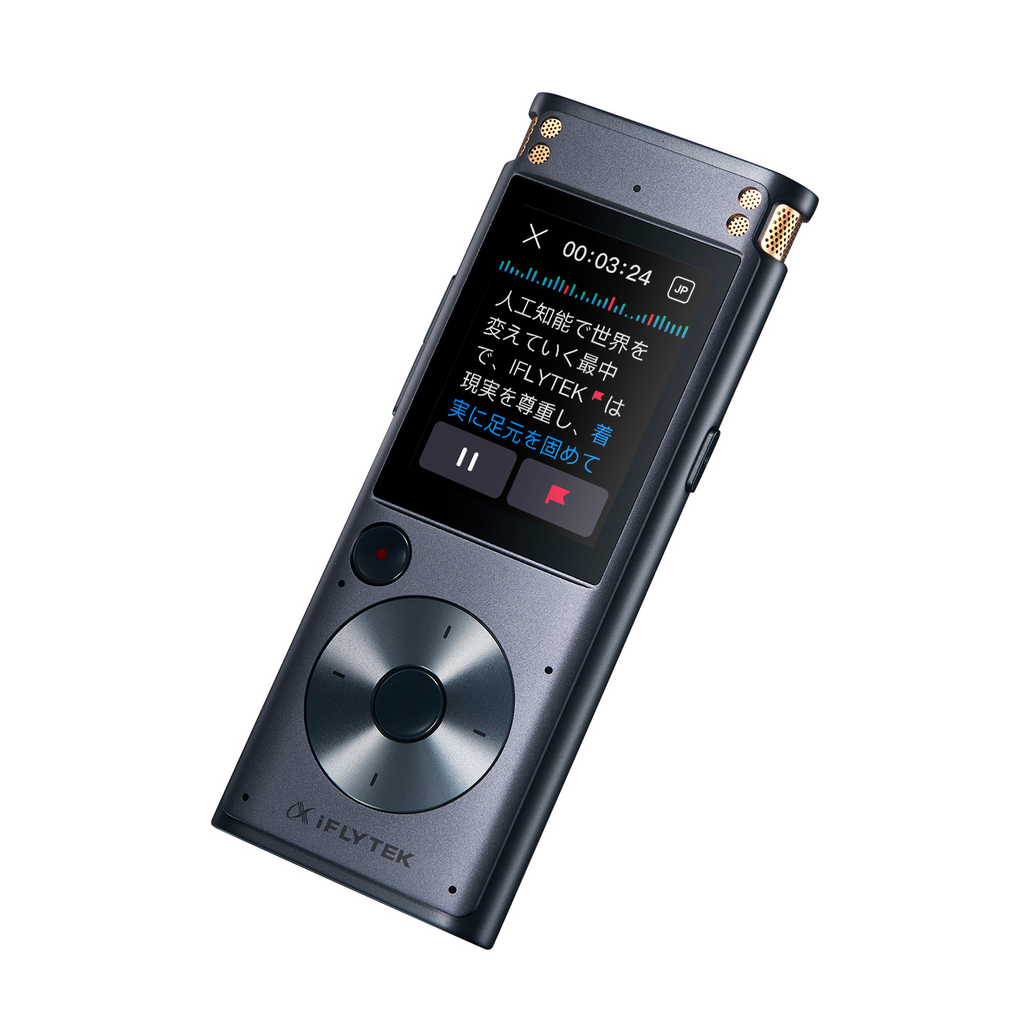 iFLYTEK VOITER SR302 Pro AIライティングレコーダー 黒/文字起こし