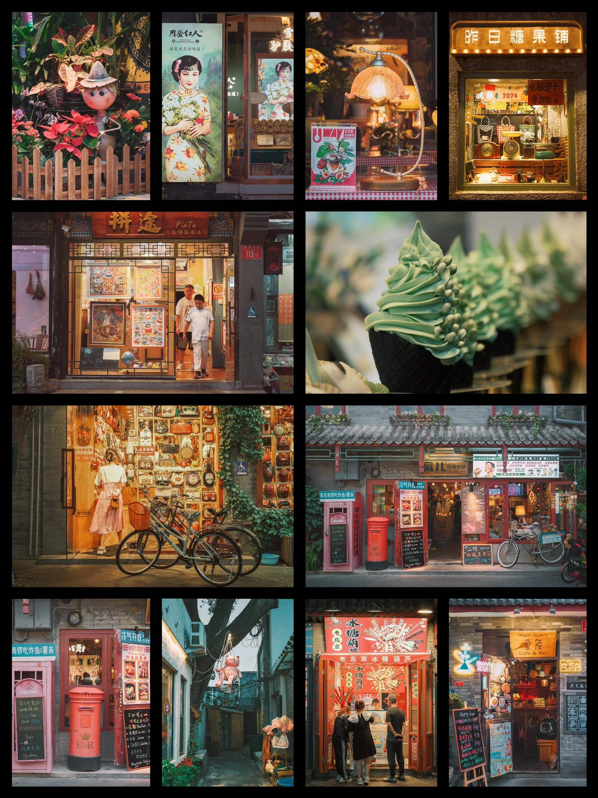 胡同と四合院の魅力 北京の歴史的街並みを歩く丨福遊客 – 福遊客-一番