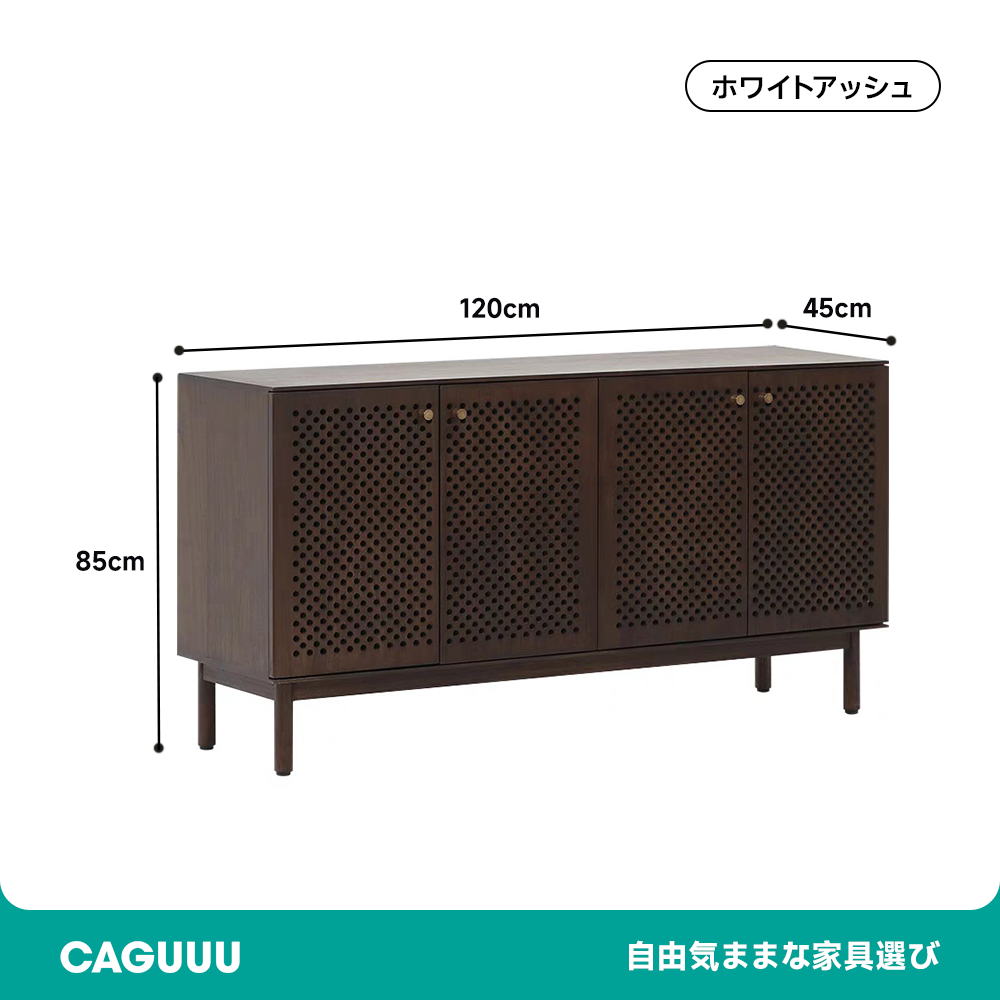 アンティーク調二段サイドボード | ヴィンテージ感漂う高級感と収納力