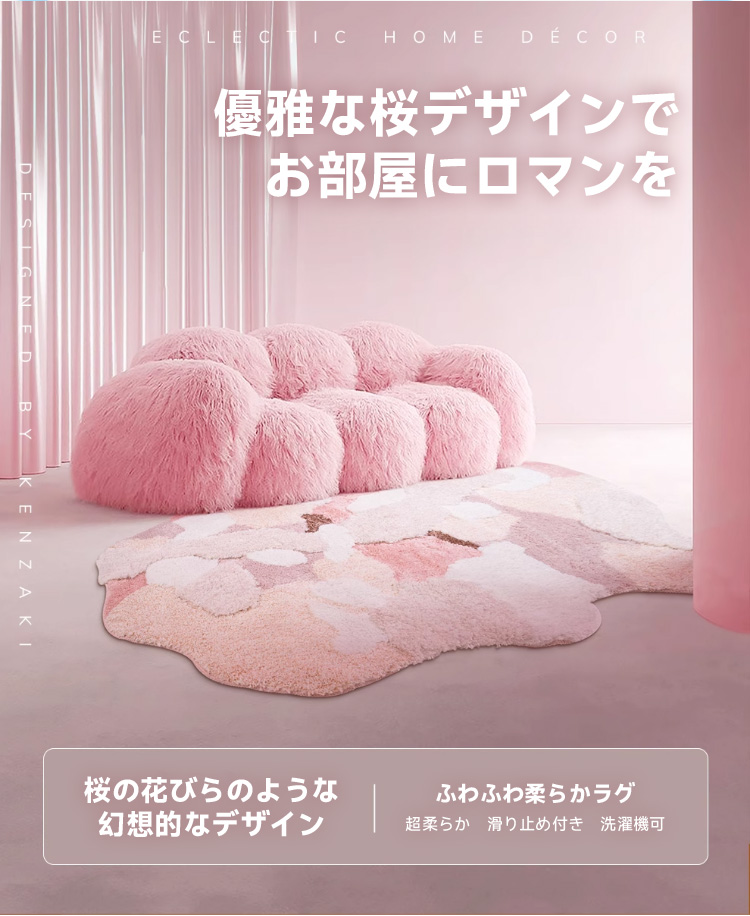 kenzdt0096-detail-01.jpeg?w=