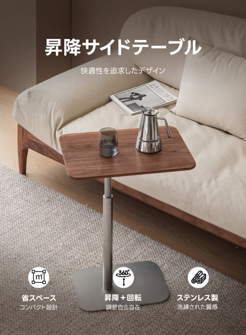 lnjj2505048-detail-01.jpg?w=