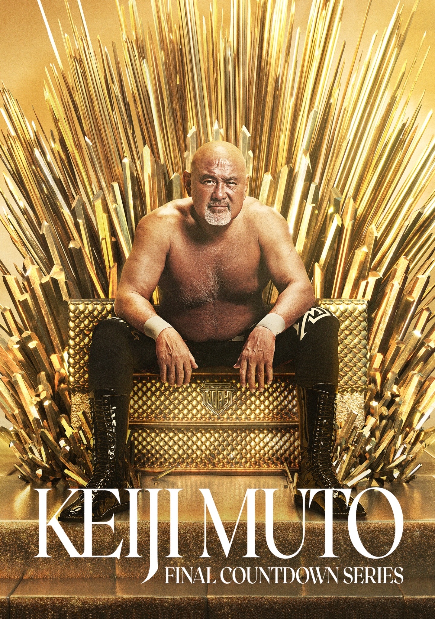 武藤敬司引退試合】 「KEIJI MUTO GRAND FINAL PRO-WRESTLING “LAST