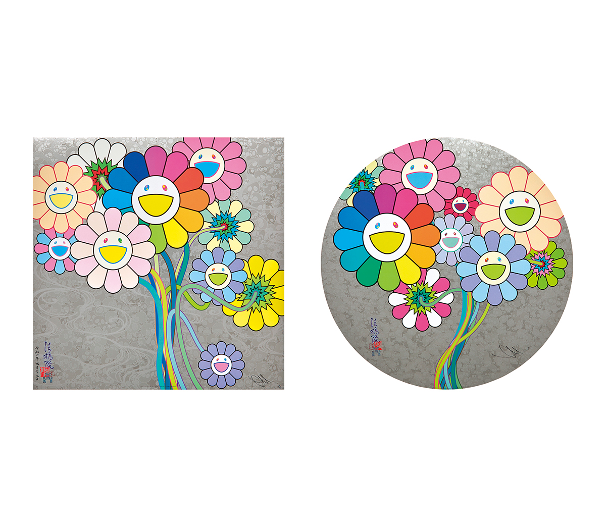 村上 隆 - [1] 光琳とウォーホル [2] Re: アルジャーノンに花束を｜NEW