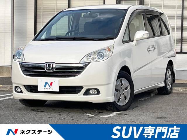 ステップワゴン型式：DBA-RG1（ホンダ）のクルマカタログ｜中古車の