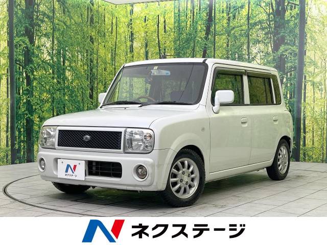 アルトラパン ターボ（スズキ）[4AT]のカタログ詳細情報｜中古車の