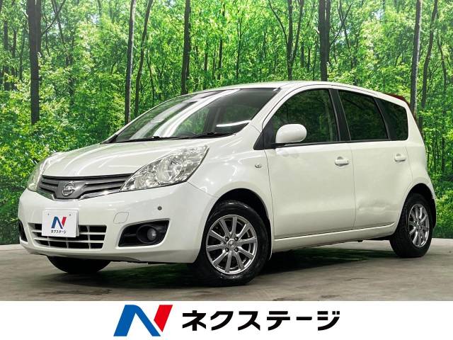 17年落ち (平成21年式/2009年式)のノートの車査定・買取相場実績｜中古