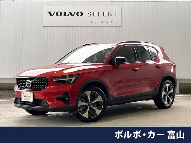 ボルボ XC40 アルティメット B4 AWD ダークエディション 1.1