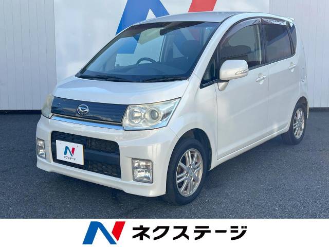 ミラ・ムーブ LA100・LA600 L575 L175/タント L375車高調 ミラ・ムーブ