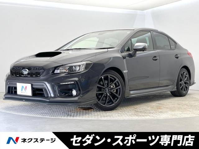 スバル WRX S4 2．0GT－Sアイサイト 6.6万Km (大阪府)[749