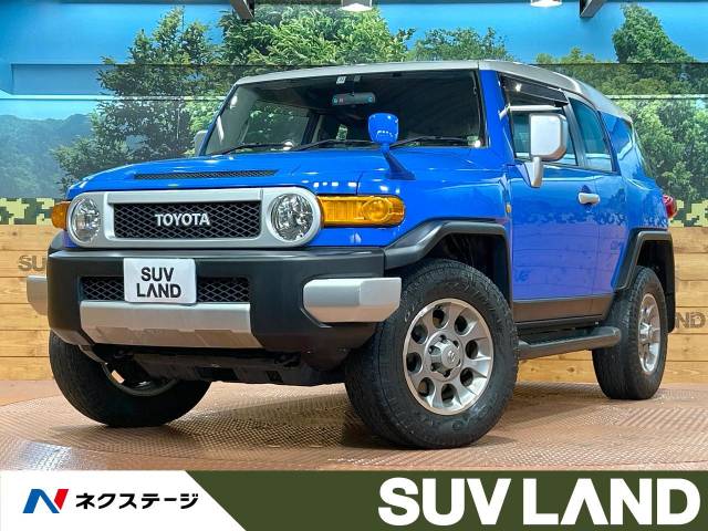 トヨタ FJクルーザー ベースグレード 7.3万Km (千葉県)[950]の中古車