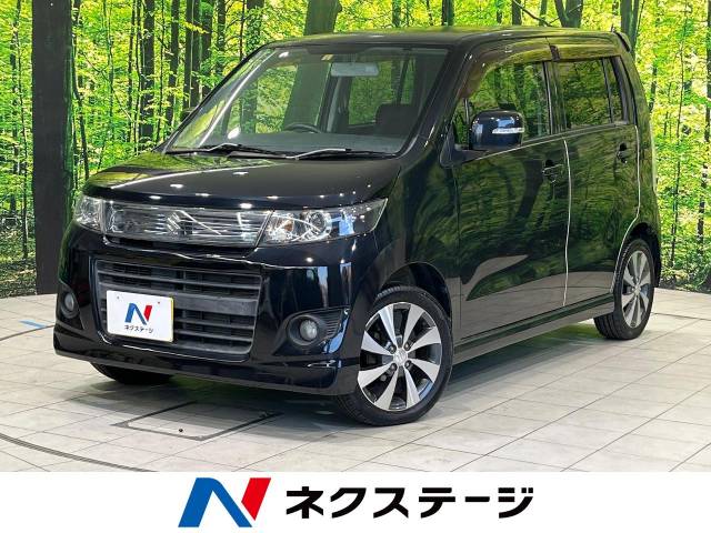 ☆ スズキ / ワゴンRスティングレー / MH23S / JIC / リアアクスル