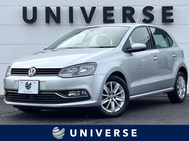 ポロ（フォルクスワーゲン）のクルマカタログ｜中古車の【ネクステージ】