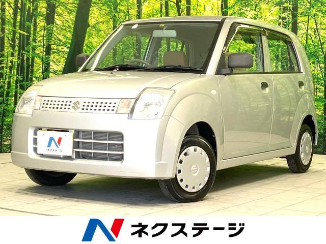 アルト型式：CBA-HA24S（スズキ）のクルマカタログ｜中古車の