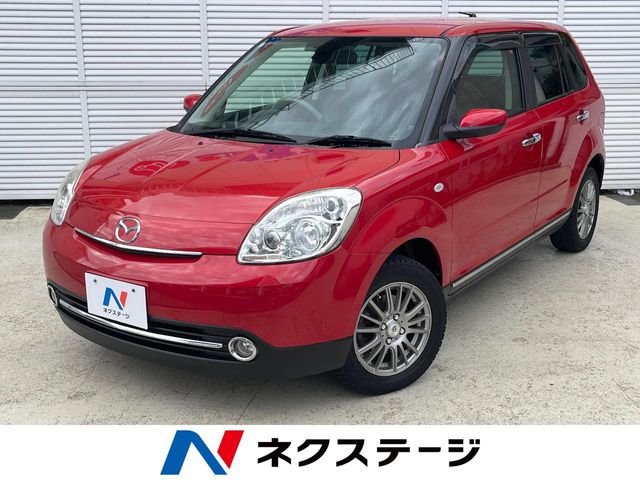 ベリーサ（マツダ）のクルマカタログ｜中古車の【ネクステージ】