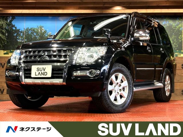 パジェロ（三菱）のクルマカタログ｜中古車の【ネクステージ】