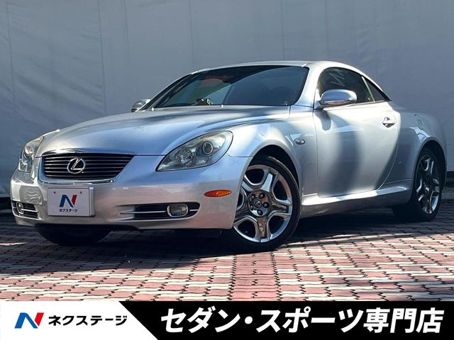 SC SC430（レクサス）[6AT]のカタログ詳細情報｜中古車の