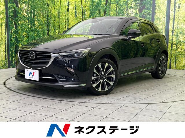 CX－3 XD プロアクティブ Sパッケージ（マツダ）[6AT]の