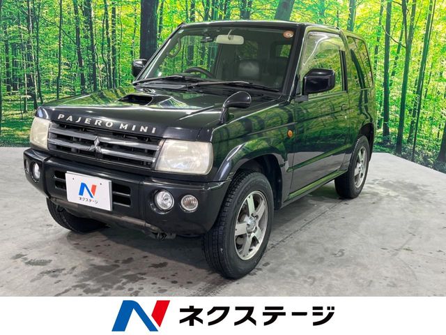 パジェロミニ（三菱）のクルマカタログ｜中古車の【ネクステージ】