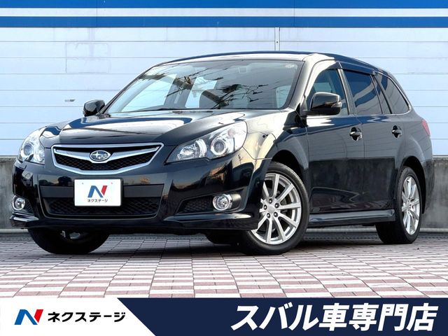 レガシィツーリングワゴン型式：DBA-BR9（スバル）のクルマカタログ