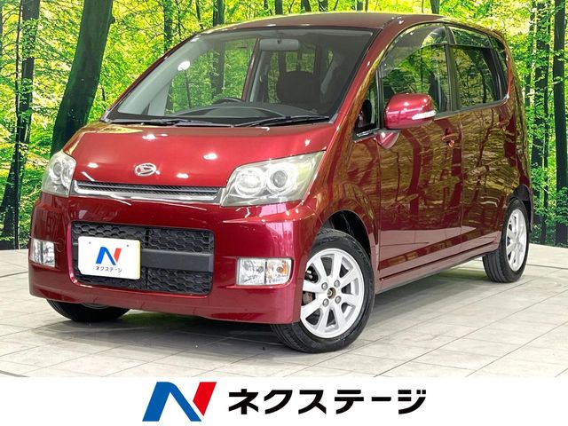 ムーヴ型式：DBA-L175S（ダイハツ）のクルマカタログ｜中古車の