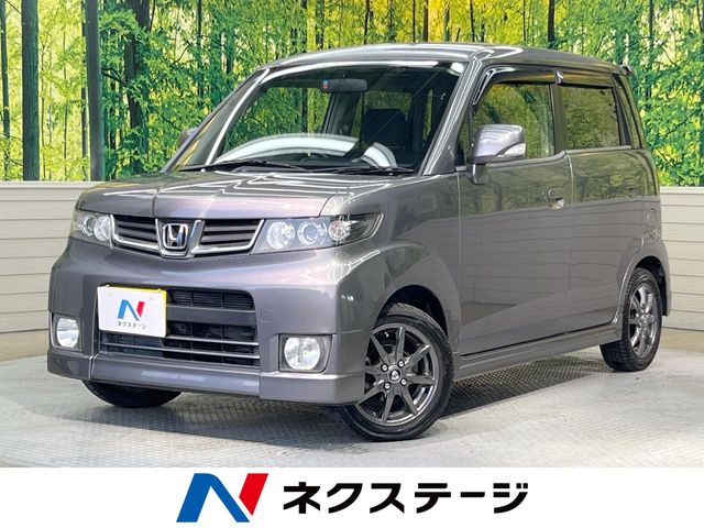 ゼストスパーク型式：DBA-JE1（ホンダ）のクルマカタログ｜中古車の