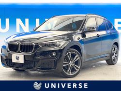 BMW X1(LDA-HT20)の中古車一覧｜中古車の【ネクステージ】