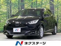 ヤリス Z（トヨタ）[CVT（無段変速車）]のカタログ詳細情報｜中古車の