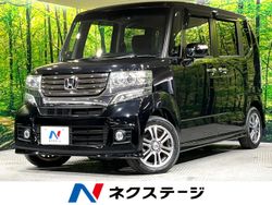 ホンダ n boxカスタム 中古車 愛知県の中古車一覧｜中古車の